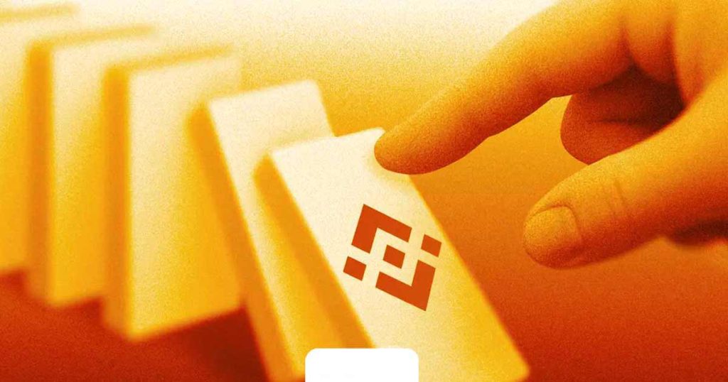 محدودیت جدید بایننس برای انتقال رمزارز HTX و ۱۰ پلتفرم دیگر